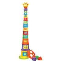 Gerry Giraffe Jumbo Stacking Cups