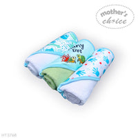 Hooded Towel & Bath Toy Set (6 Pieces) - Under The Sea